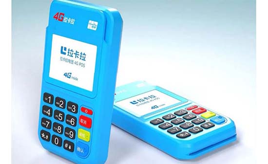 正规POS机个人使用排行榜及申请养KA卡POS机全攻略