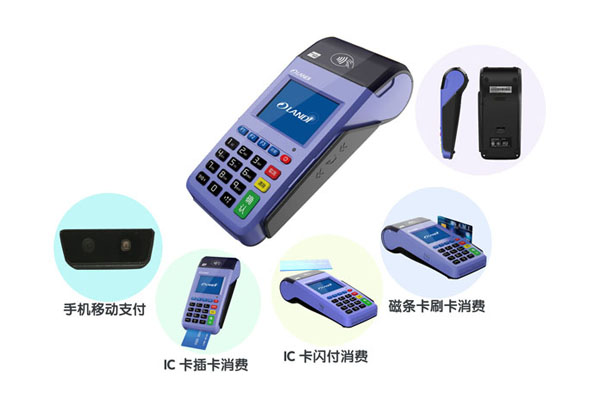 拉卡拉POS机品牌及选购指南