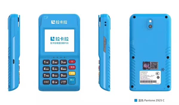乐刷299元，POS机领取、使用、品牌与刷ka卡手续费的全面解析