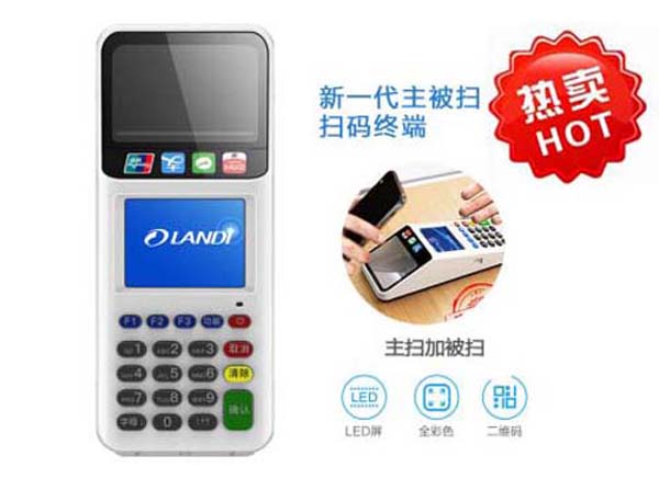 个人申请POS机养KA卡及银联POS机个人办理详解